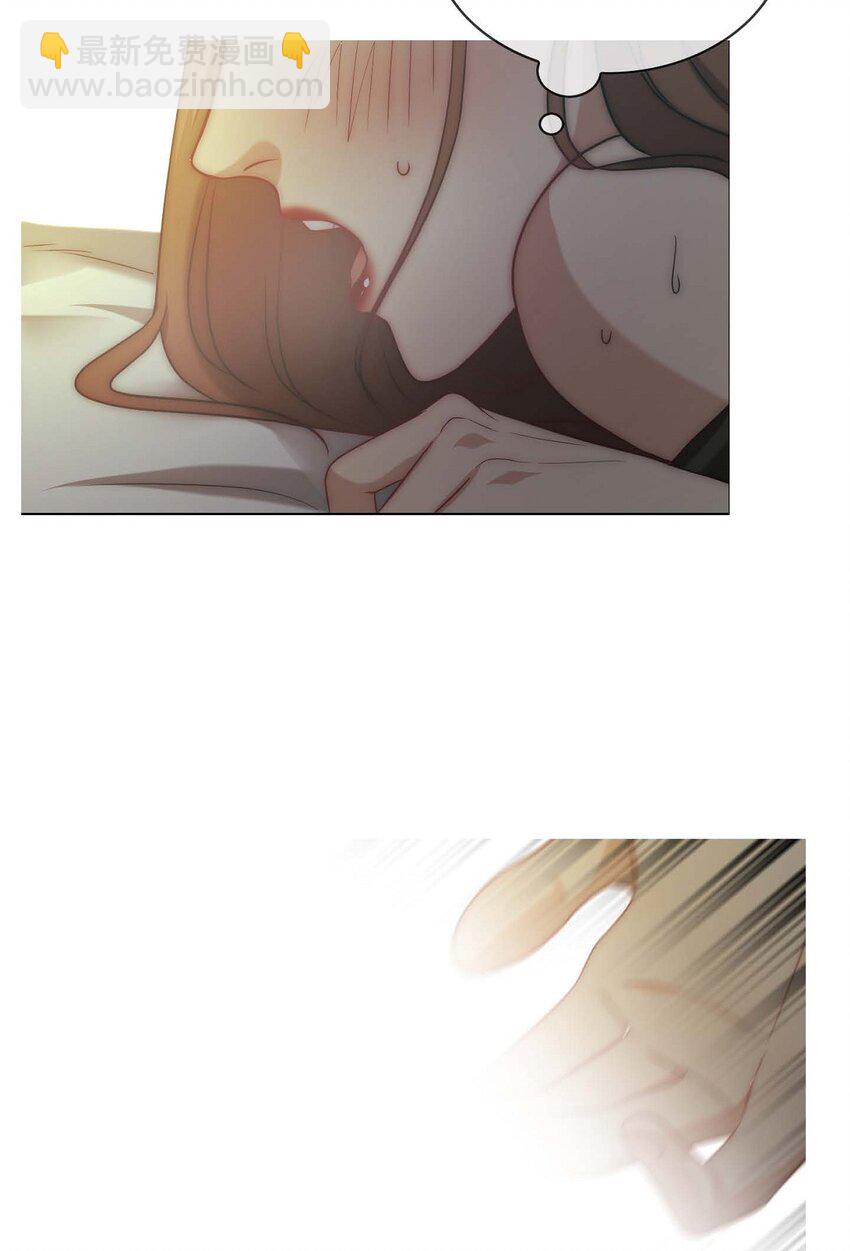 5 我很怕后果(1/2)-第5话