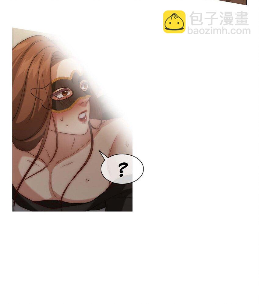 5 我很怕后果(1/2)-第5话