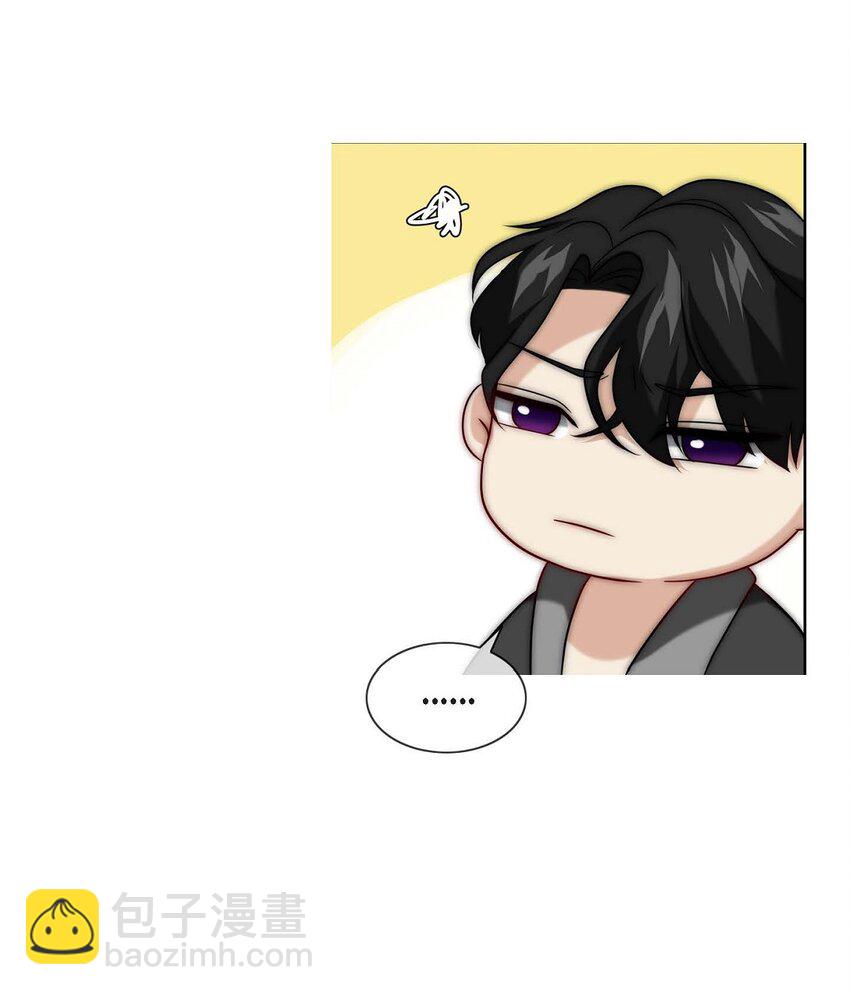 5 我很怕后果(1/2)-第5话