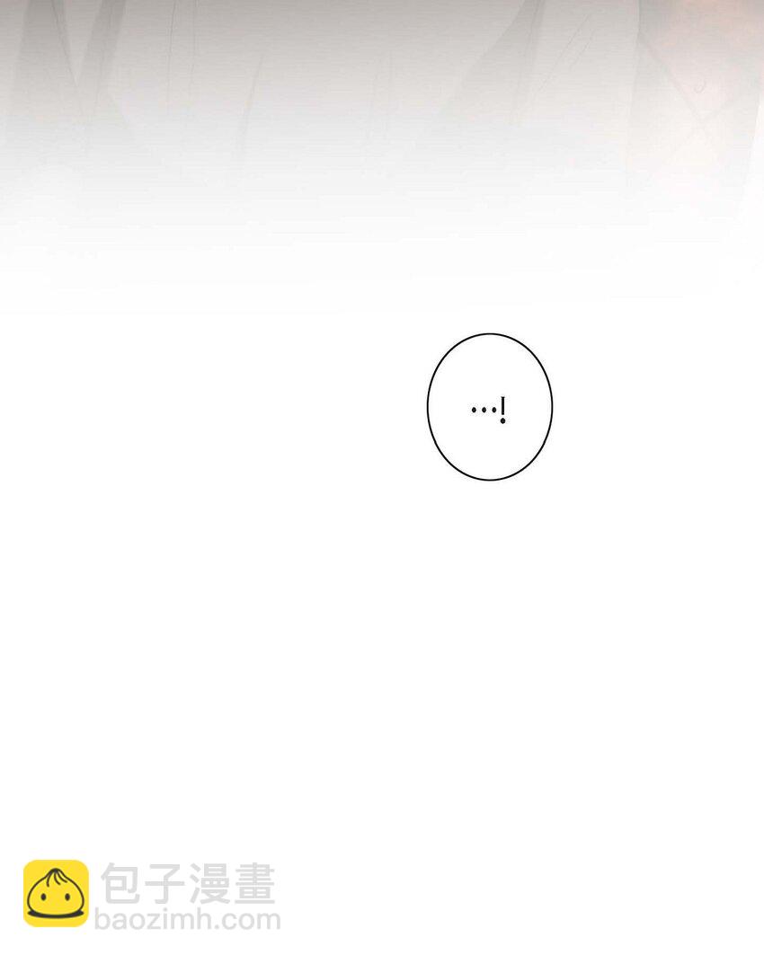 5 我很怕后果(1/2)-第5话