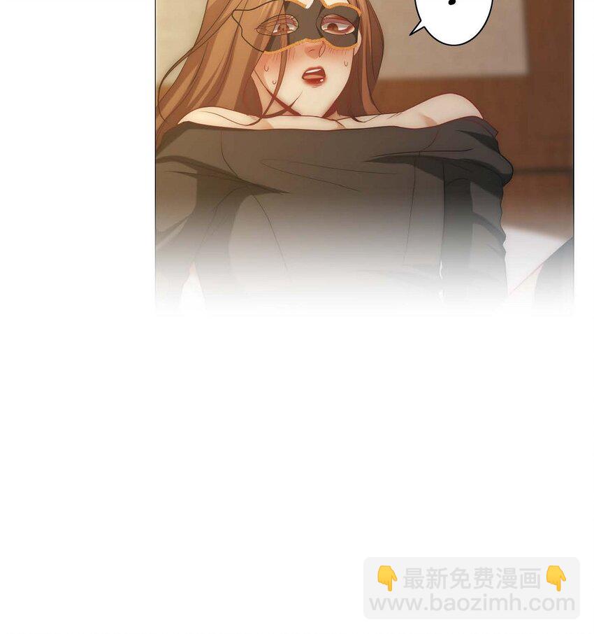 5 我很怕后果(1/2)-第5话