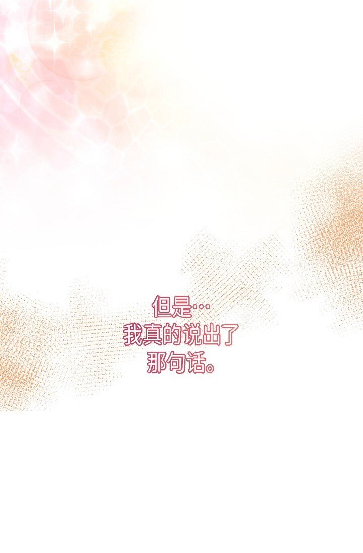 56 ep.56(1/3)-第41话