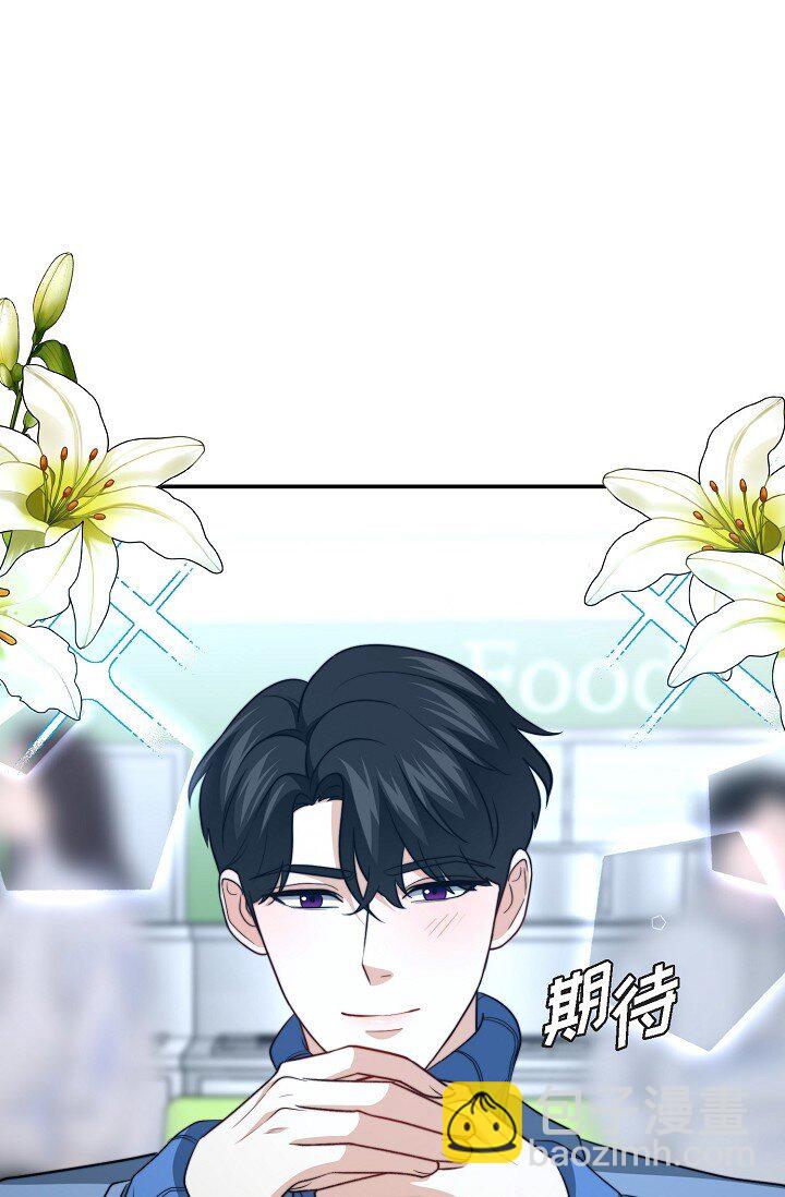 56 ep.56(1/3)-第41话