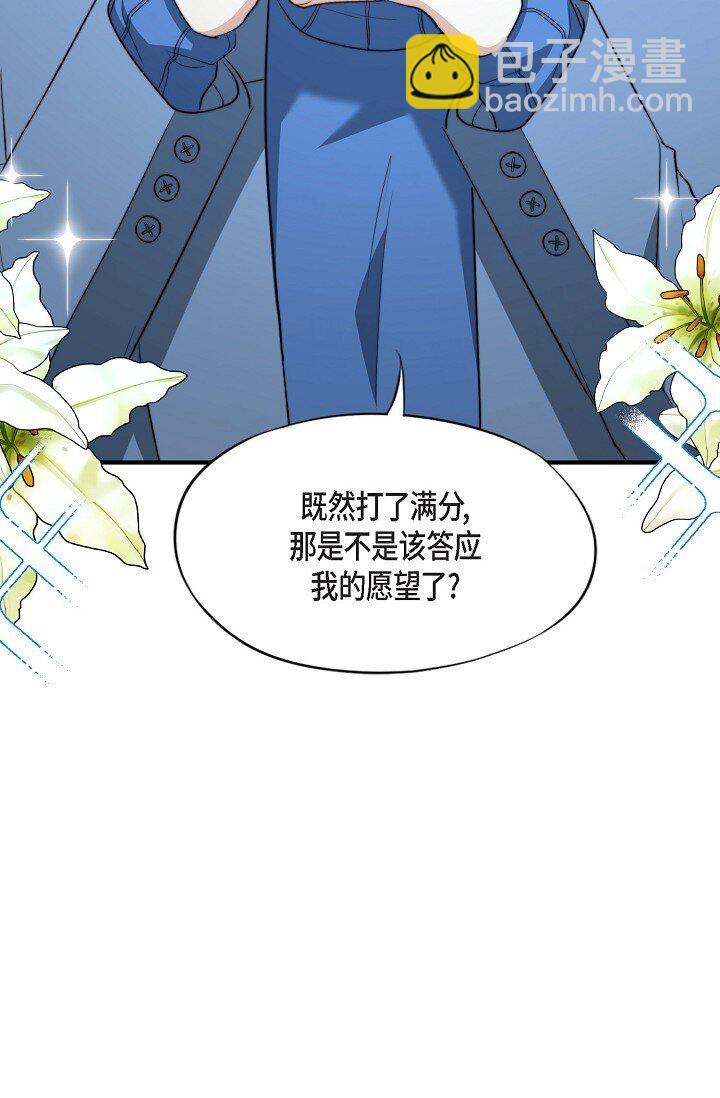 56 ep.56(1/3)-第41话