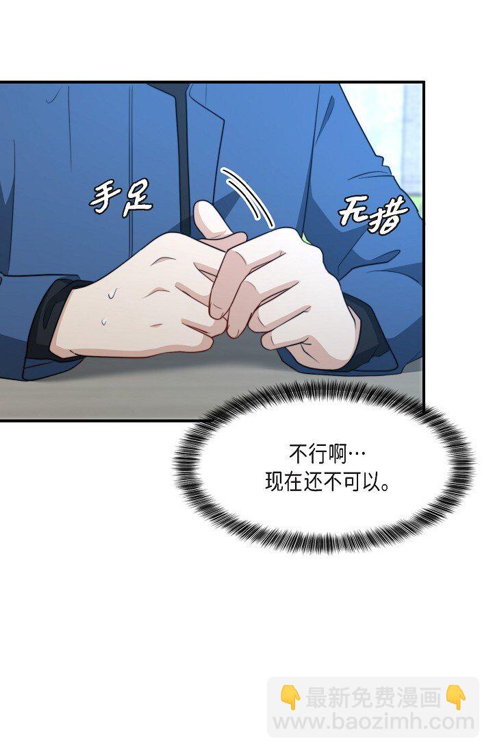 56 ep.56(1/3)-第41话