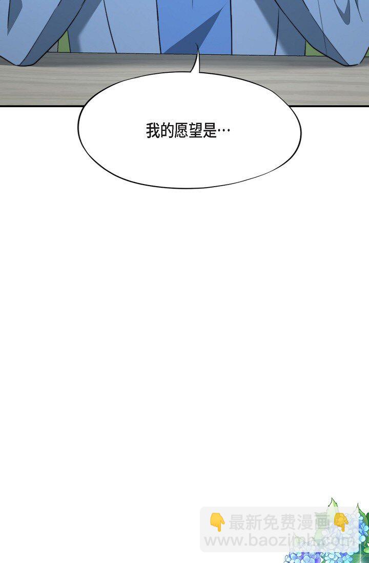 56 ep.56(1/3)-第41话