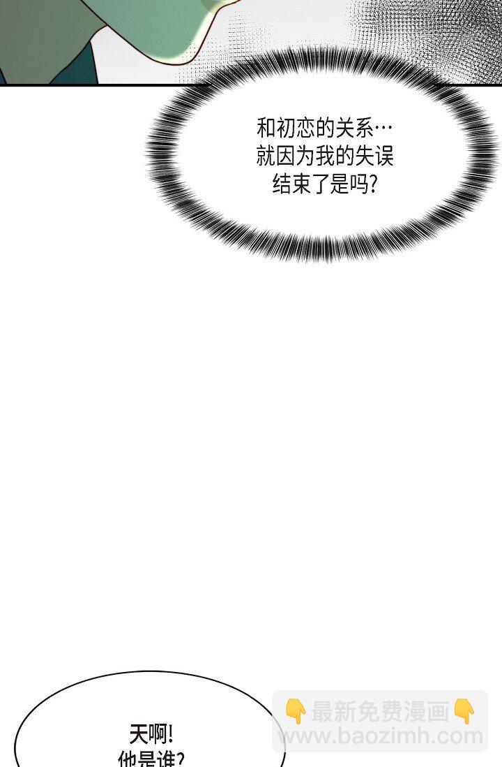 56 ep.56(1/3)-第41话