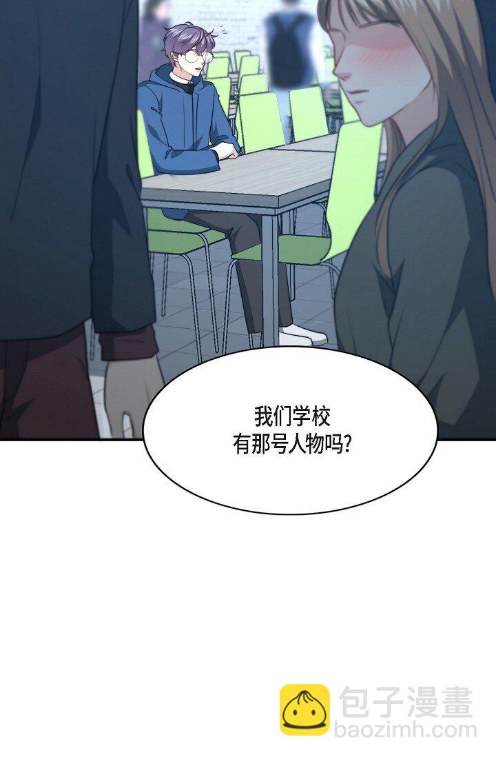 56 ep.56(1/3)-第41话