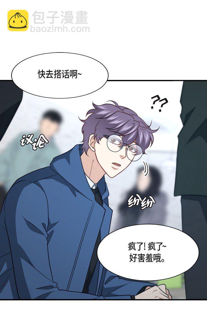 56 ep.56(1/3)-第41话