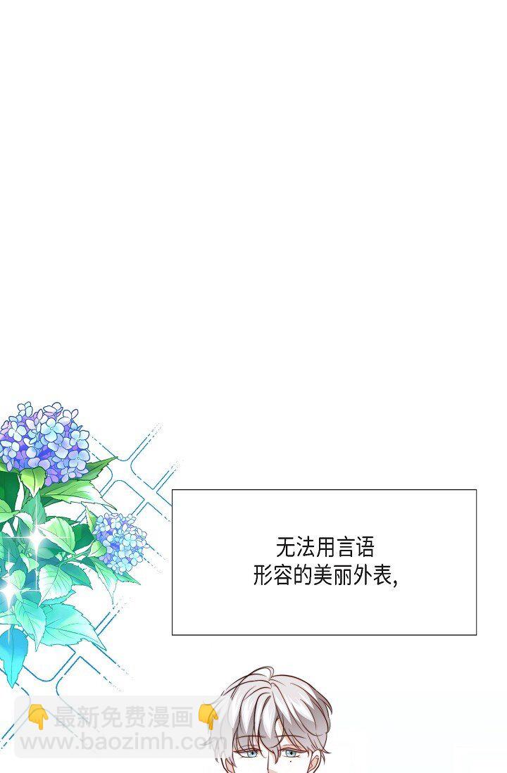 56 ep.56(1/3)-第41话