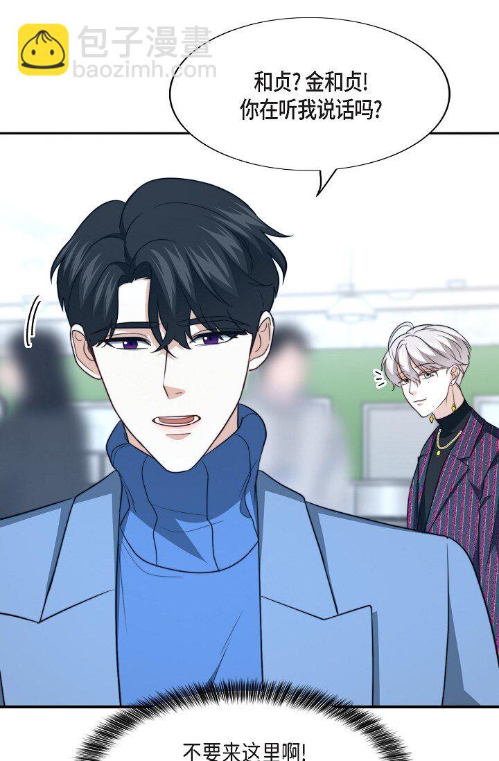 56 ep.56(1/3)-第41话