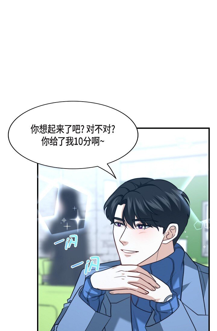 56 ep.56(1/3)-第41话