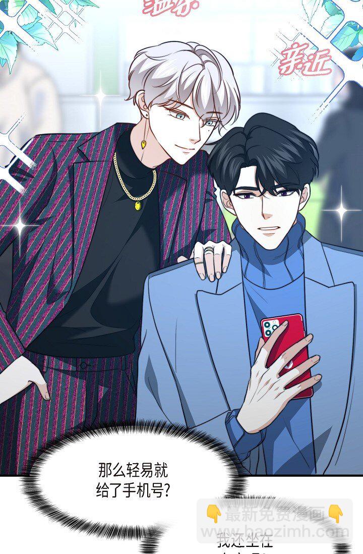 56 ep.56(1/3)-第41话