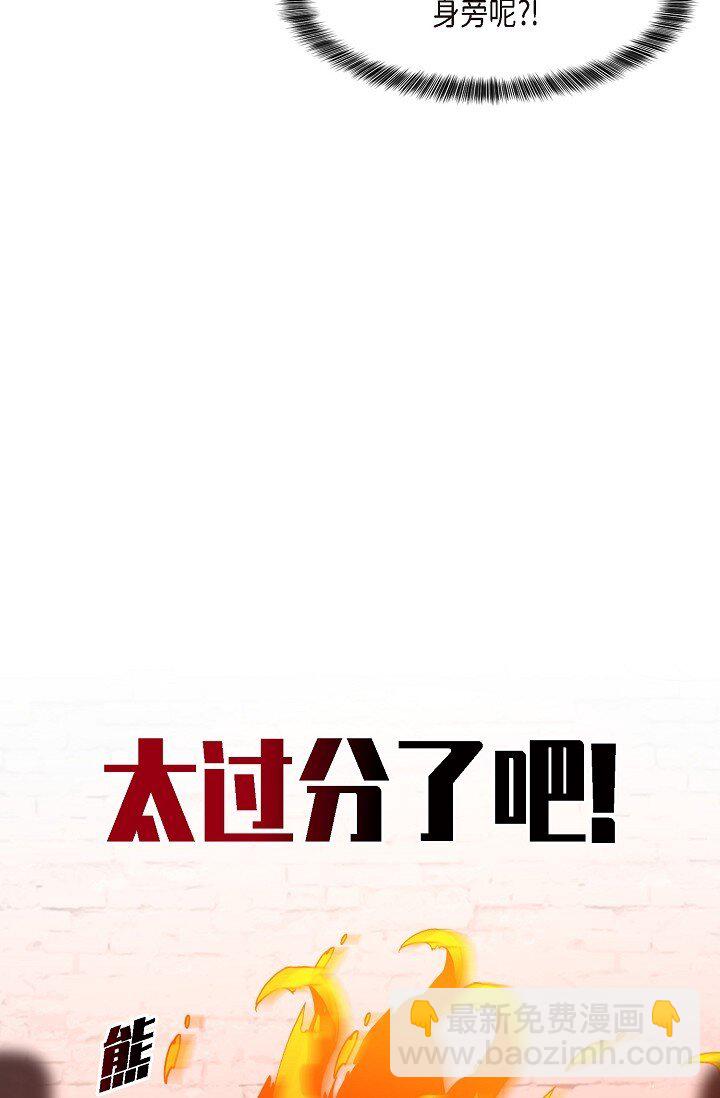 56 ep.56(1/3)-第41话