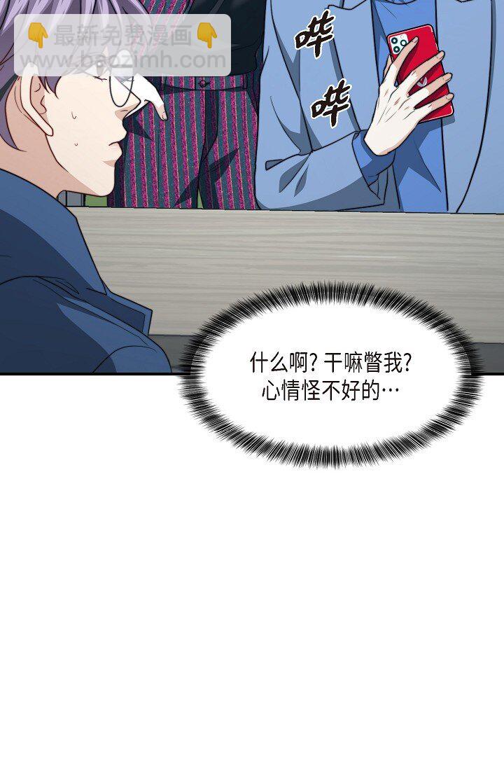 56 ep.56(1/3)-第41话