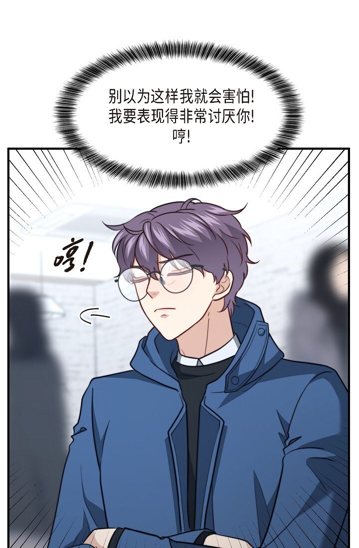 56 ep.56(1/3)-第41话