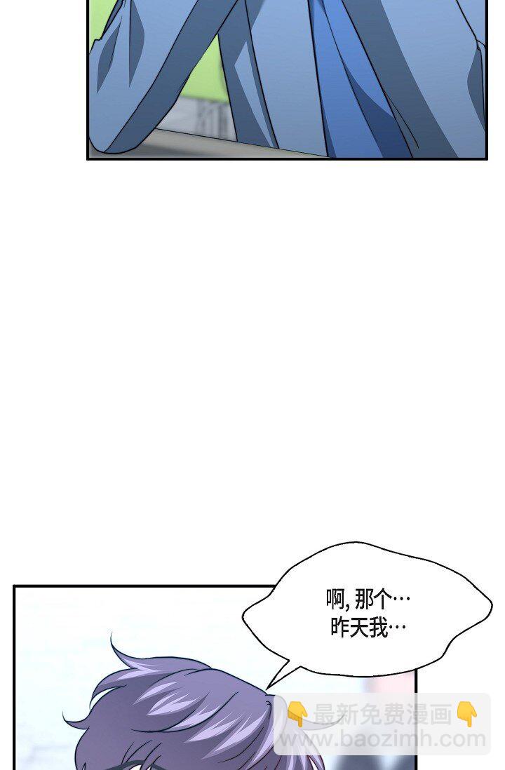 56 ep.56(1/3)-第41话