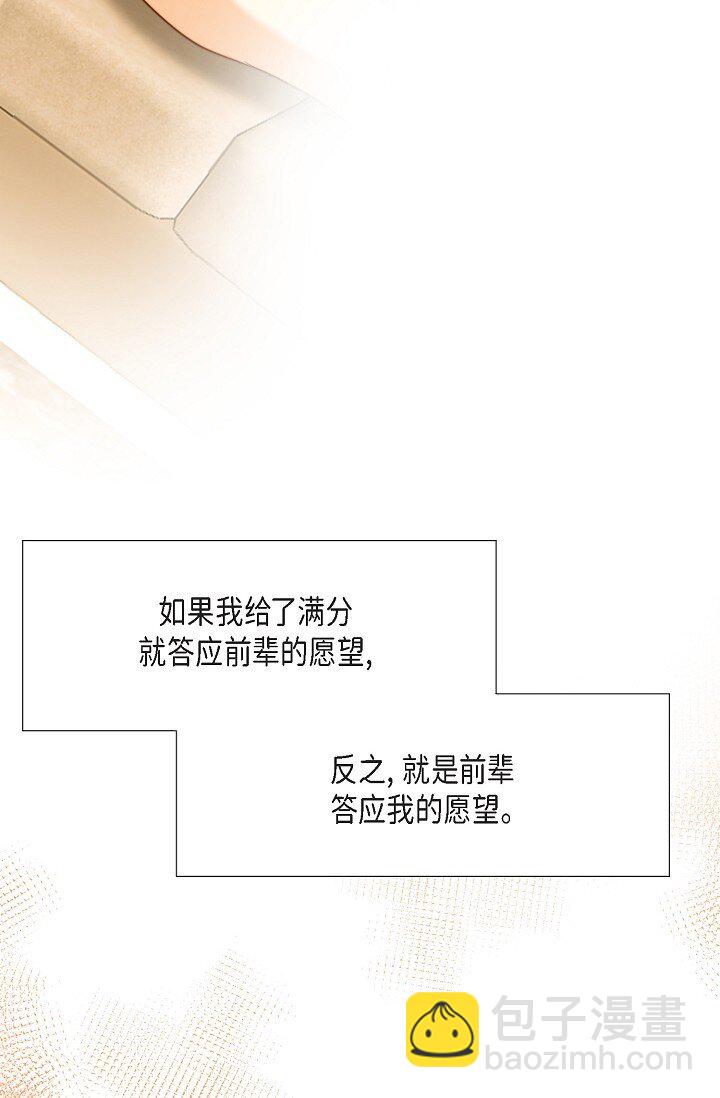 56 ep.56(1/3)-第41话