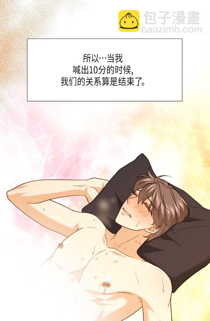 56 ep.56(1/3)-第41话