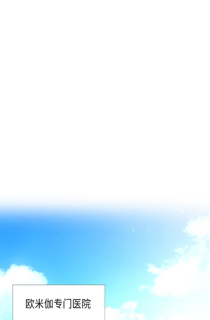 60 ep.60(1/3)-第43话