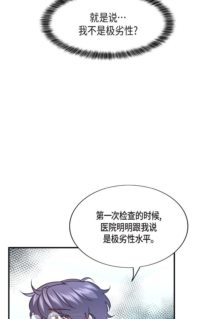 60 ep.60(1/3)-第43话