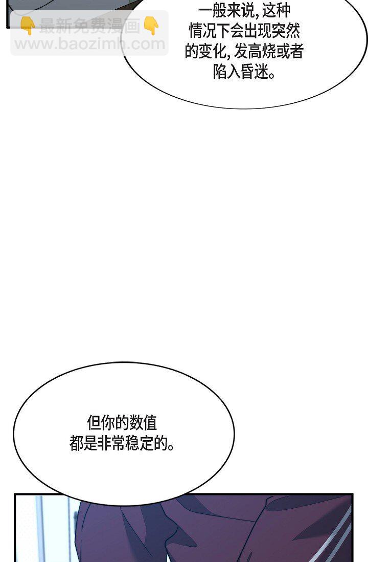 60 ep.60(1/3)-第43话