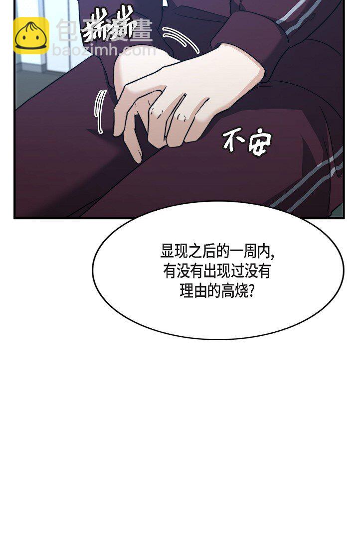 60 ep.60(1/3)-第43话