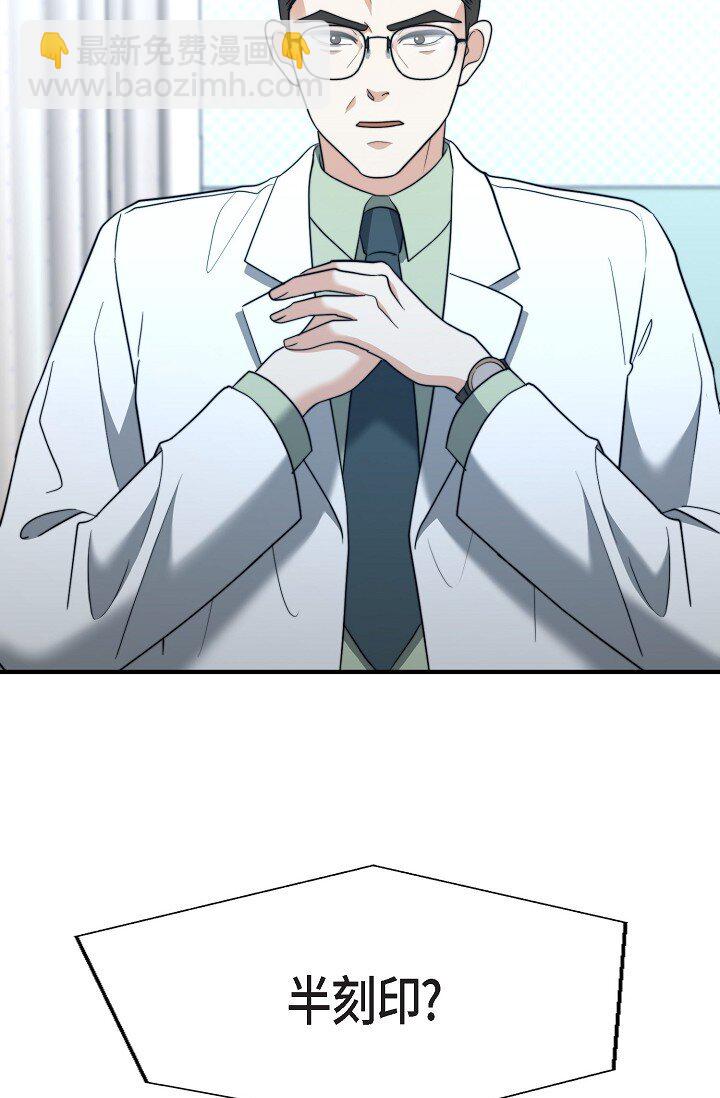 60 ep.60(1/3)-第43话