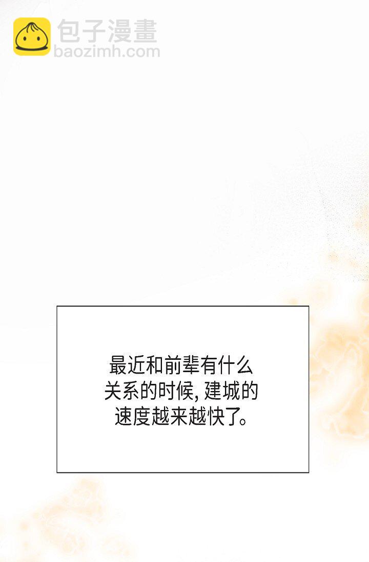 60 ep.60(1/3)-第43话