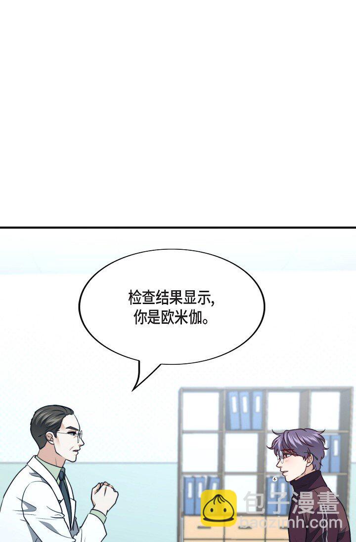 60 ep.60(1/3)-第43话