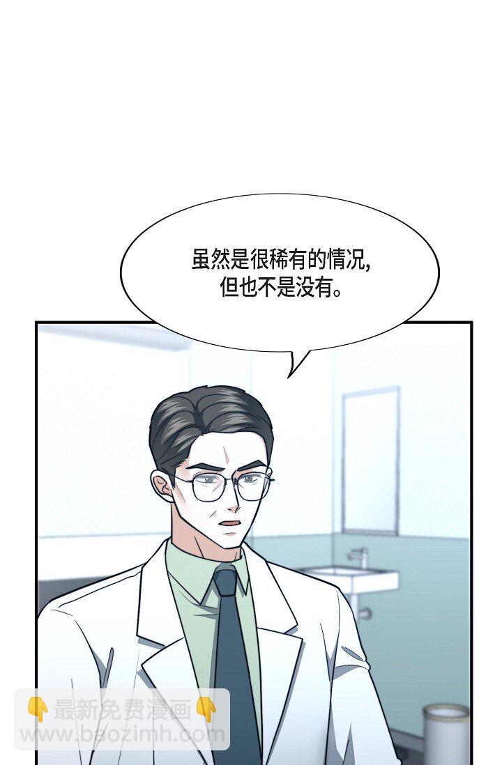 60 ep.60(1/3)-第43话