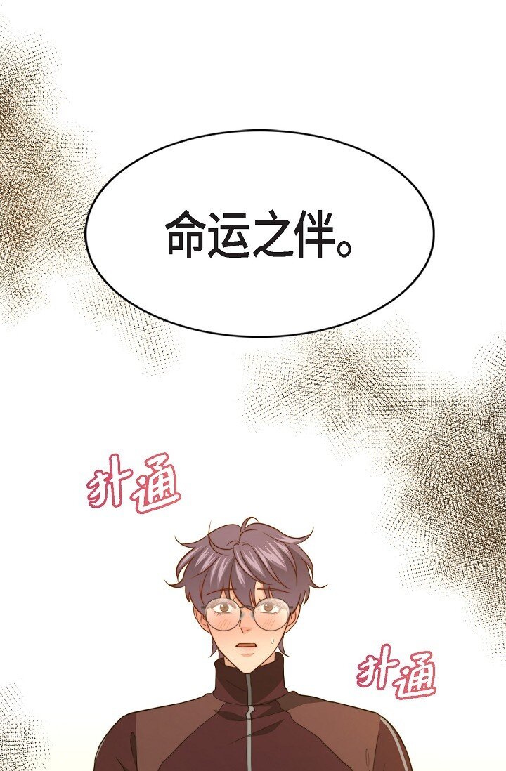 60 ep.60(1/3)-第43话