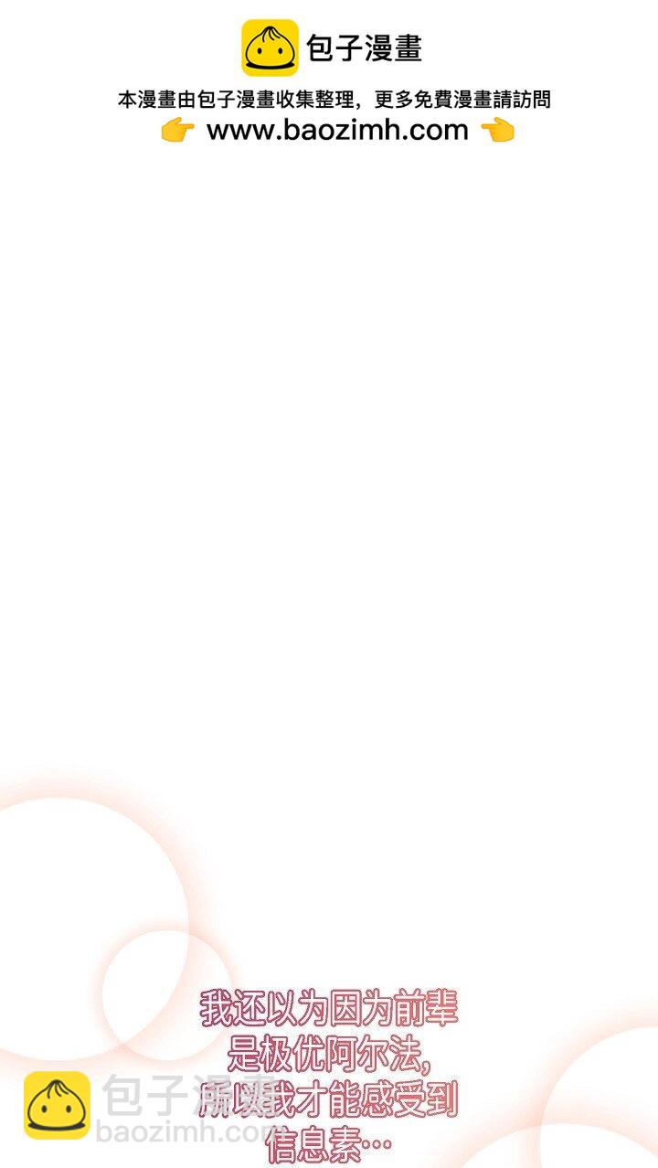 60 ep.60(1/3)-第43话