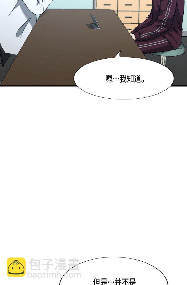 60 ep.60(1/3)-第43话