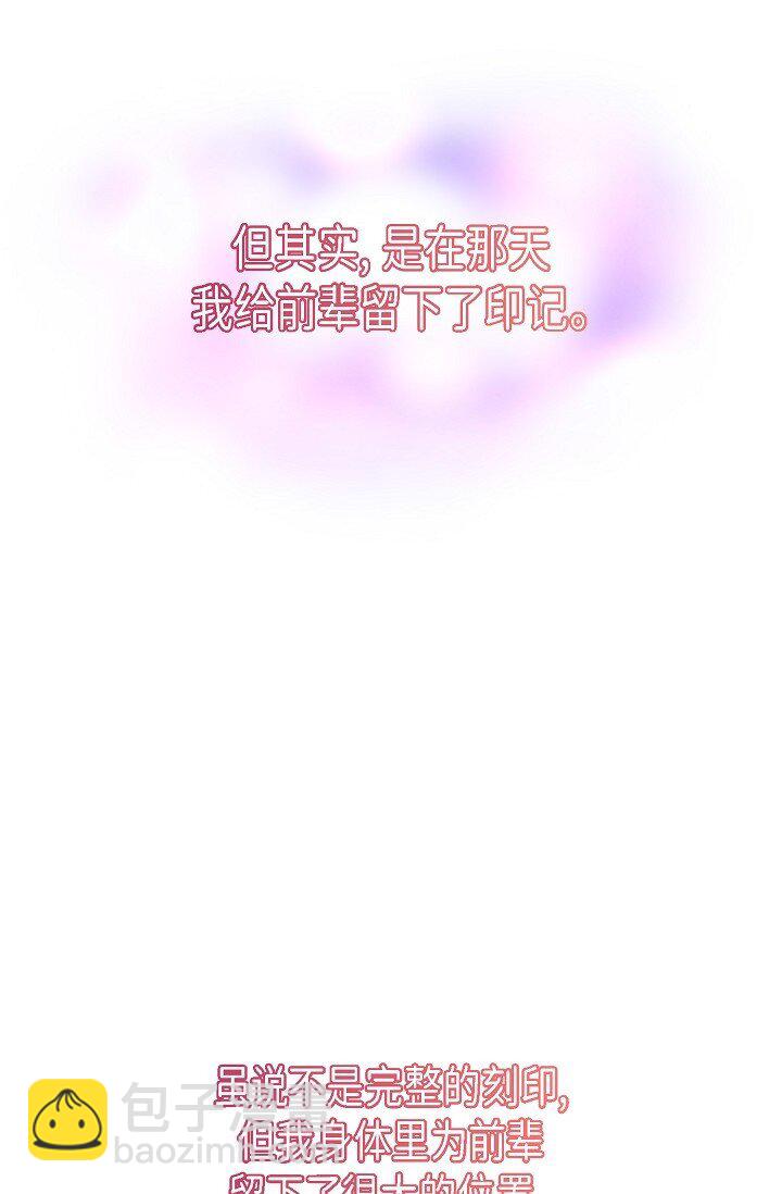 60 ep.60(1/3)-第43话