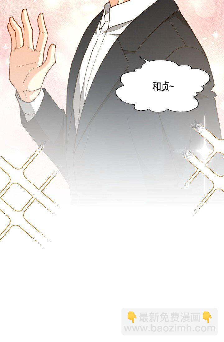 60 ep.60(1/3)-第43话