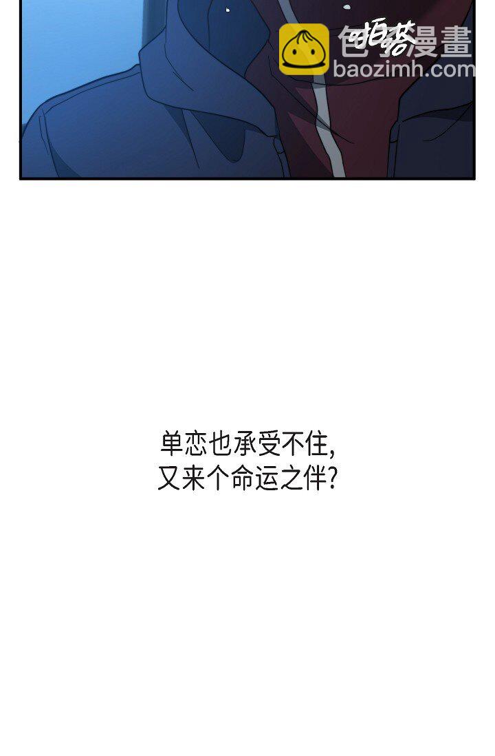 60 ep.60(1/3)-第43话