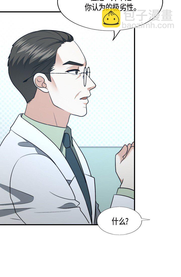 60 ep.60(1/3)-第43话