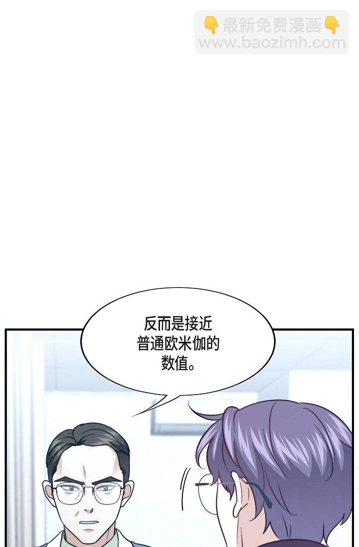 60 ep.60(1/3)-第43话