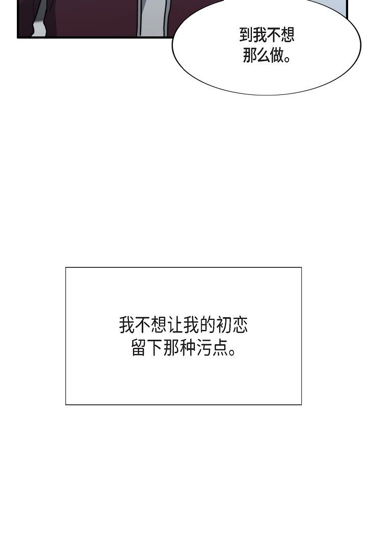 62 ep.62(1/3)-第45话