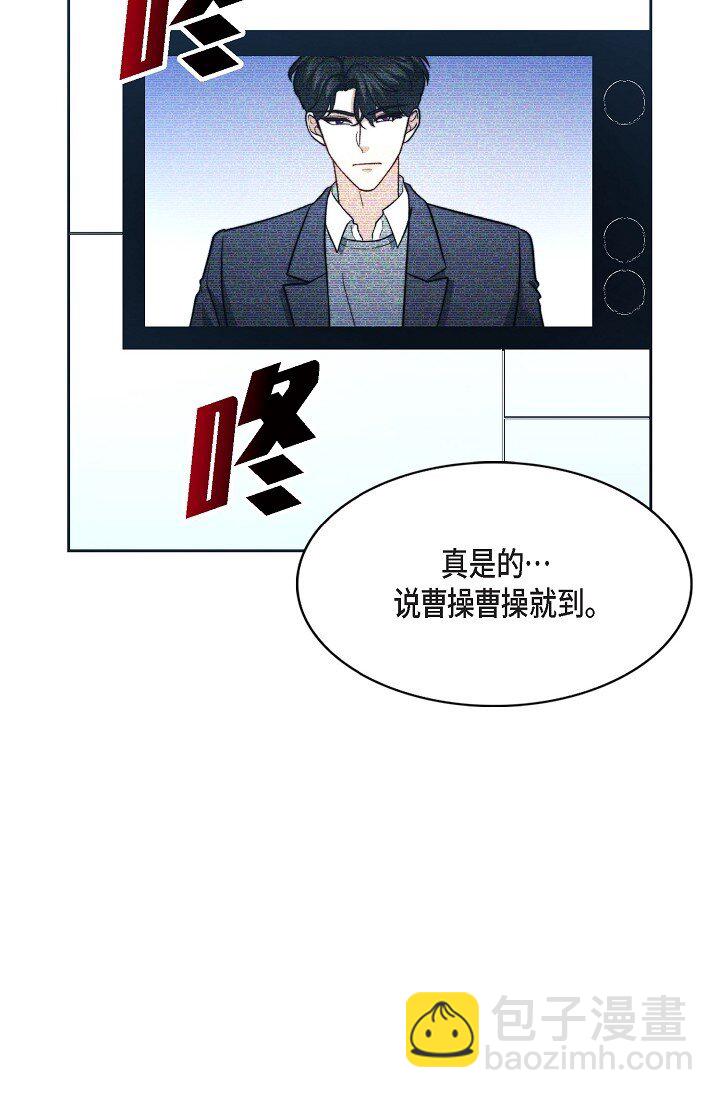 62 ep.62(1/3)-第45话