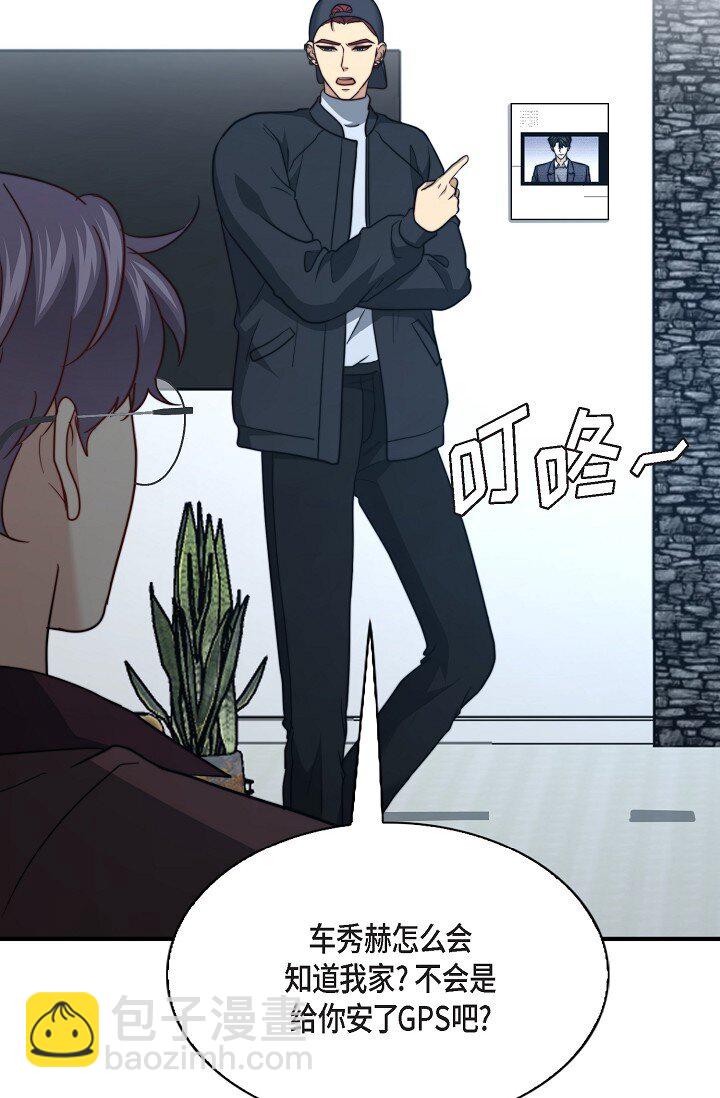 62 ep.62(1/3)-第45话