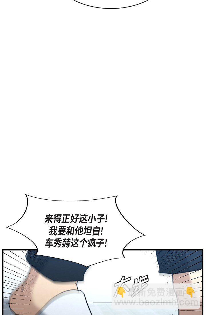 62 ep.62(1/3)-第45话