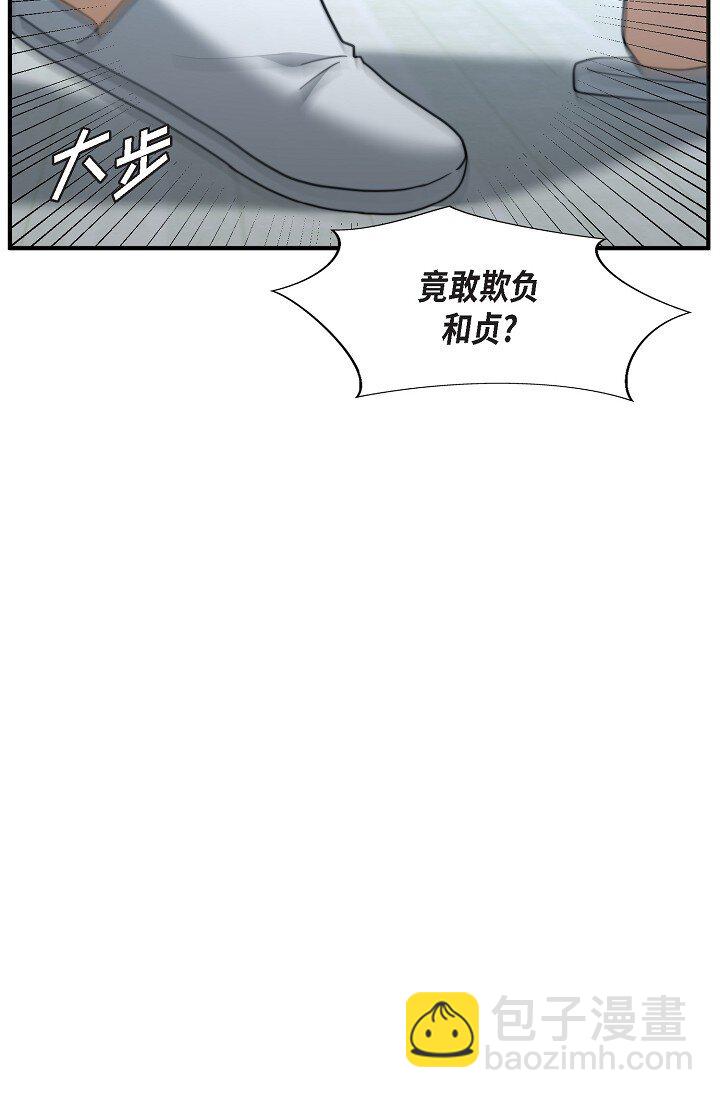 62 ep.62(1/3)-第45话