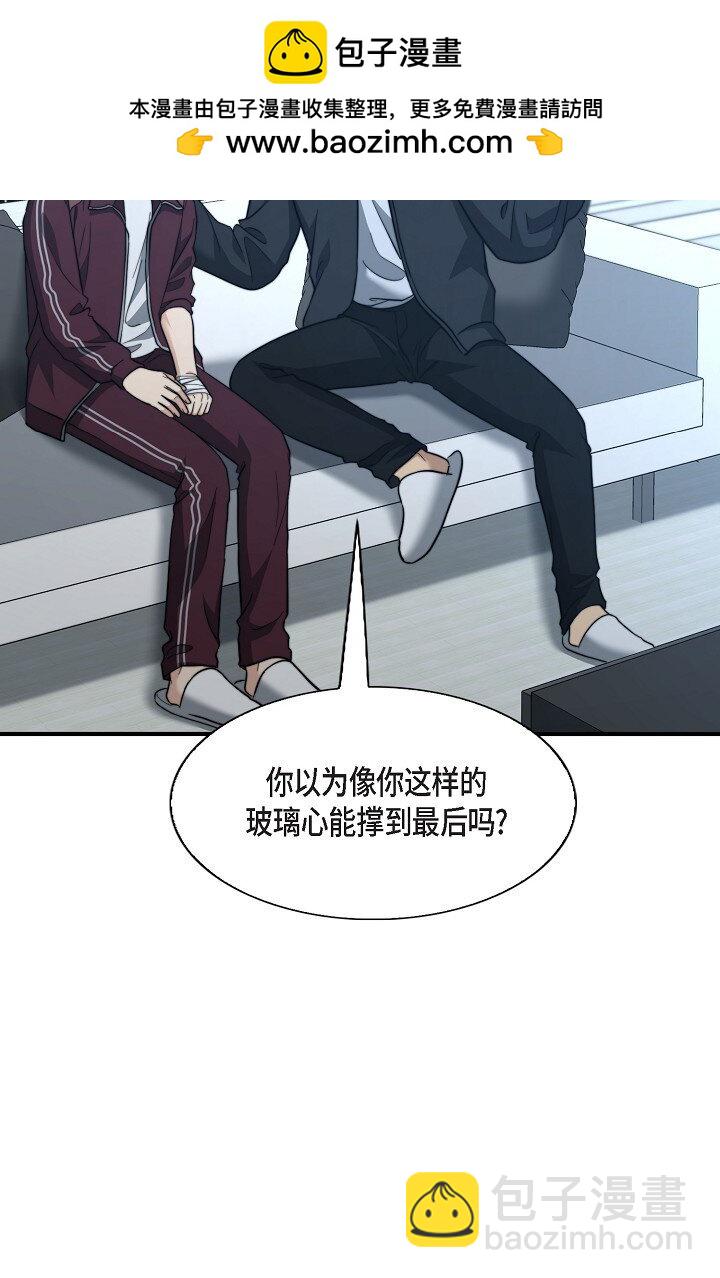 62 ep.62(1/3)-第45话