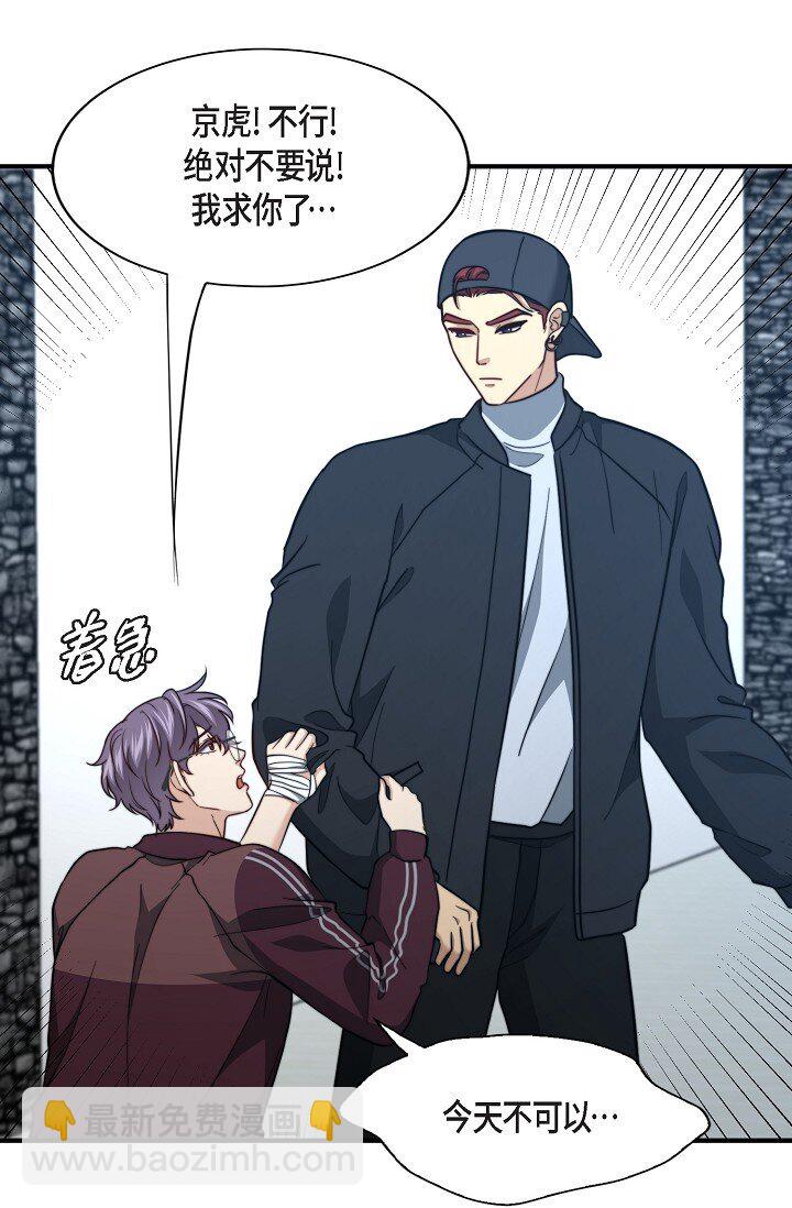 62 ep.62(1/3)-第45话