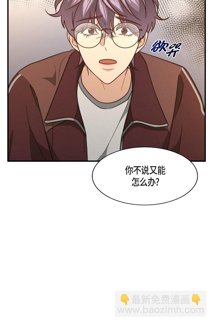 62 ep.62(1/3)-第45话