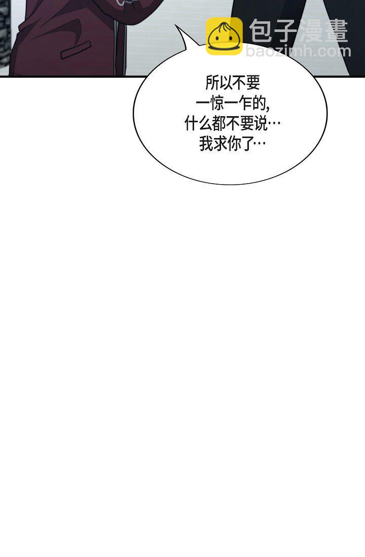 62 ep.62(1/3)-第45话