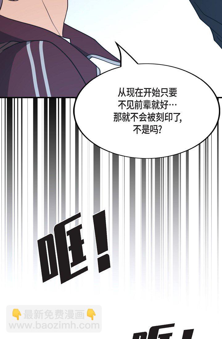 62 ep.62(1/3)-第45话