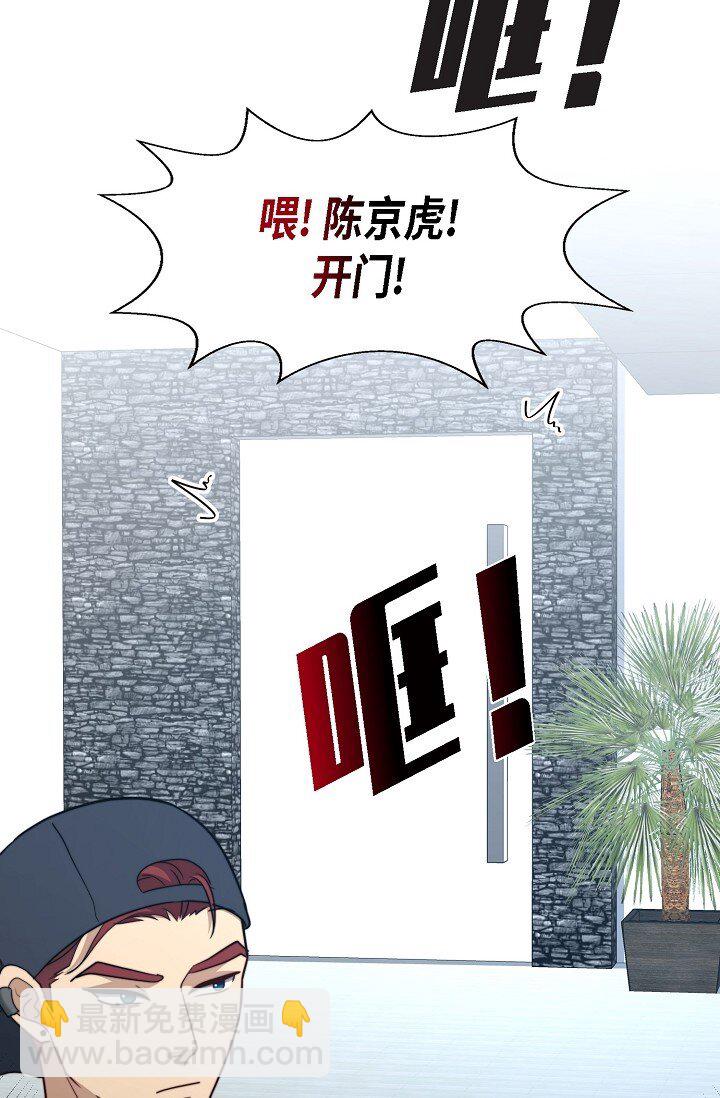 62 ep.62(1/3)-第45话